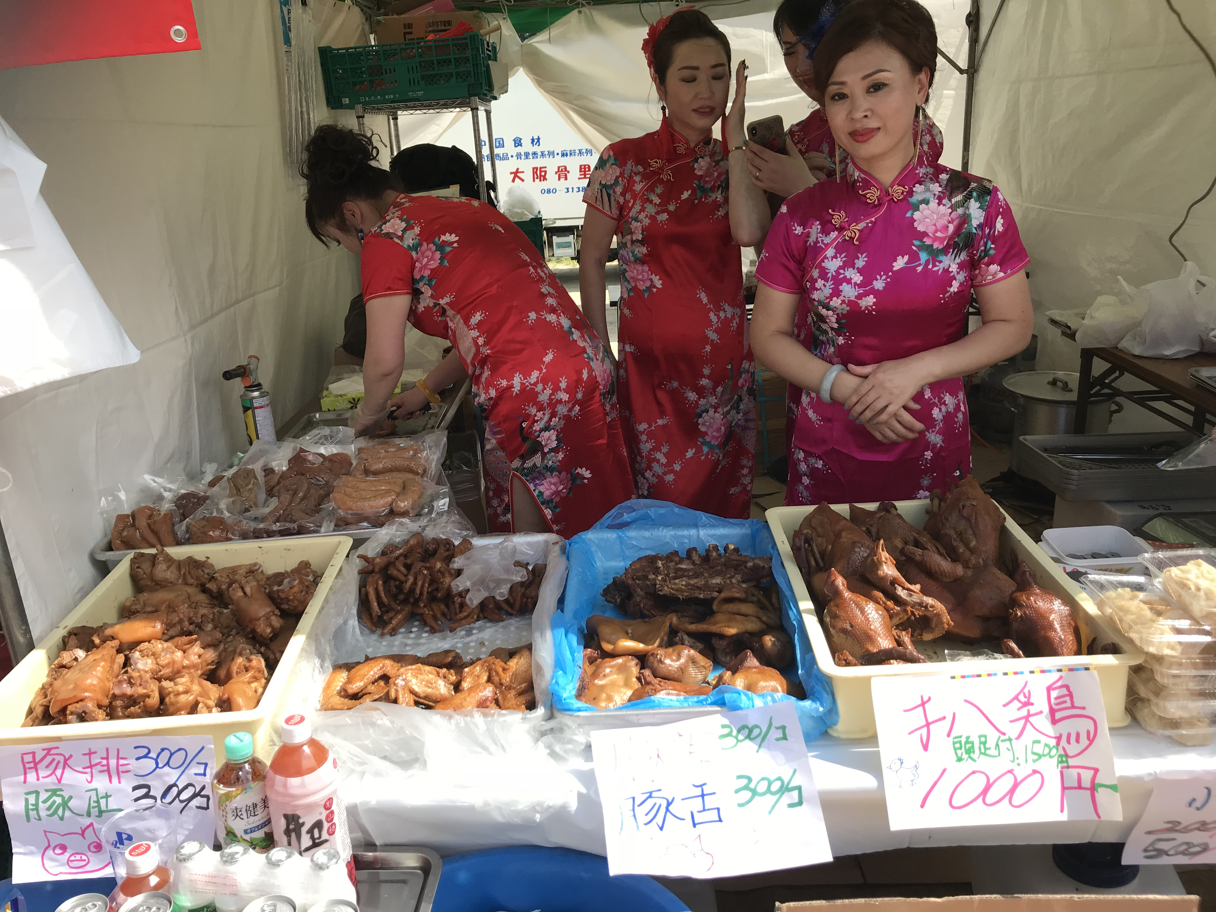 陳麻婆豆腐
