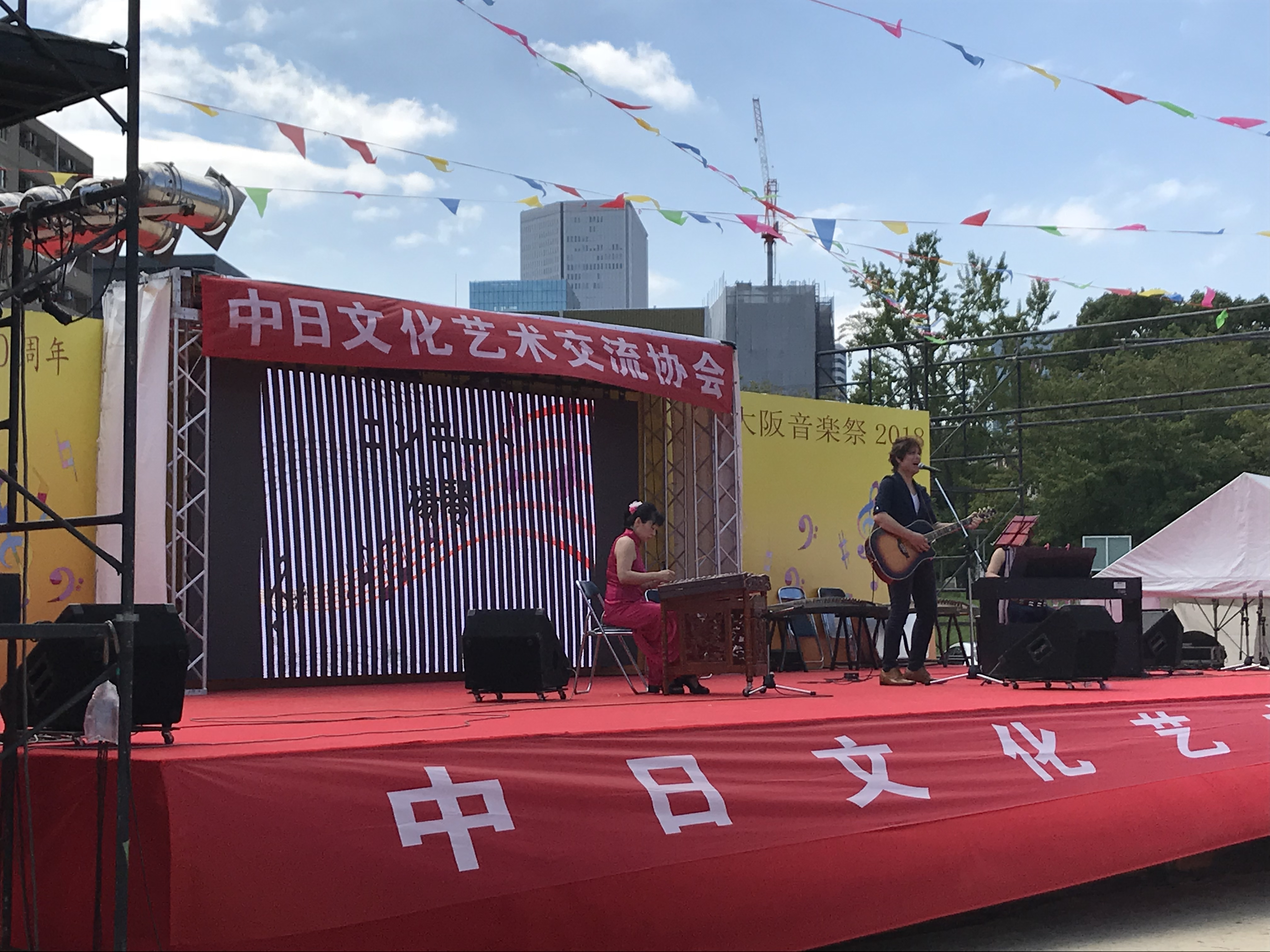 陳麻婆豆腐