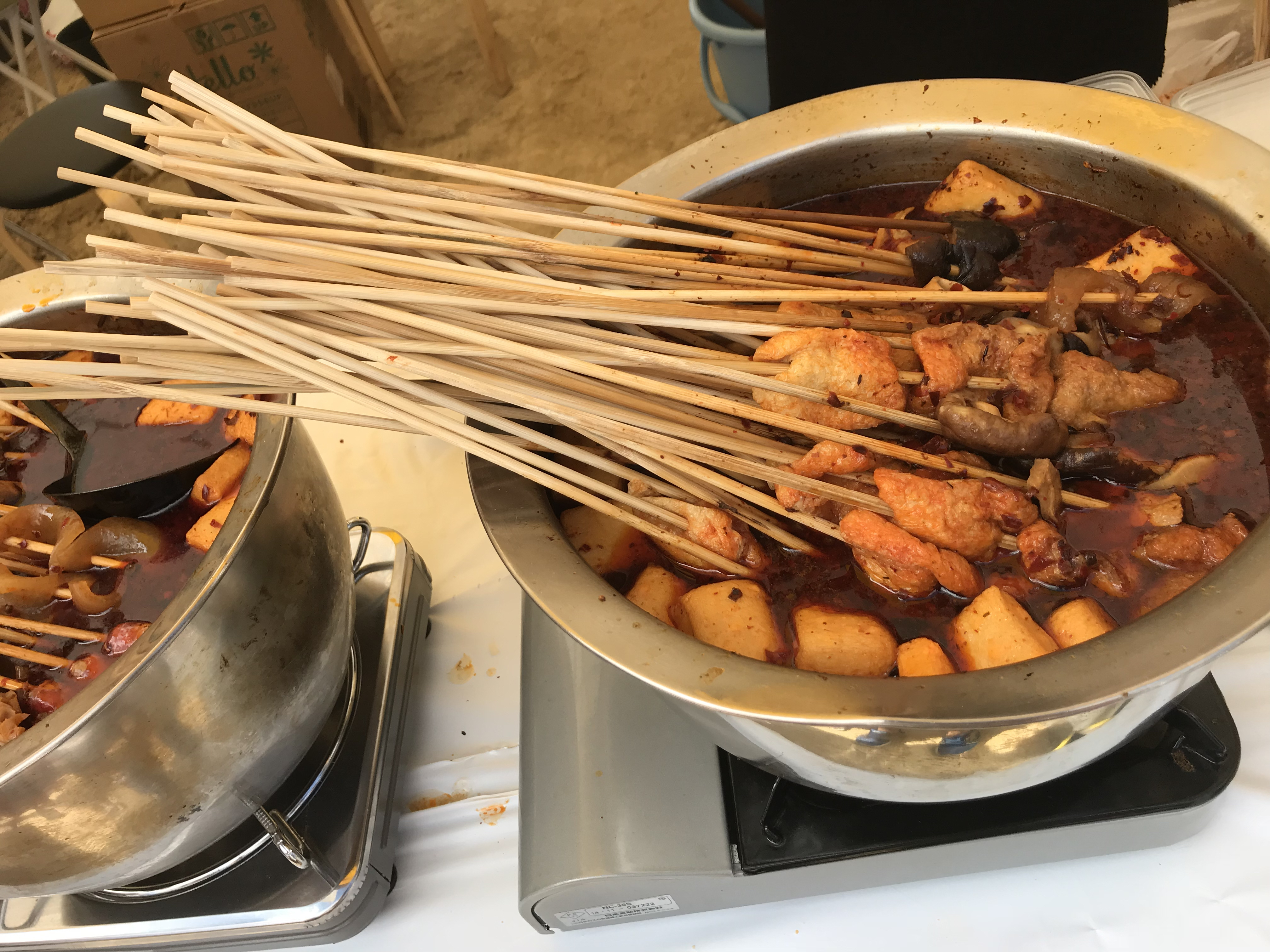 陳麻婆豆腐